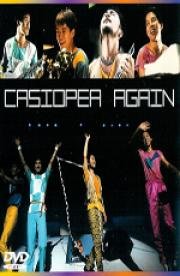 Casiopea - Again 1979 - 1986