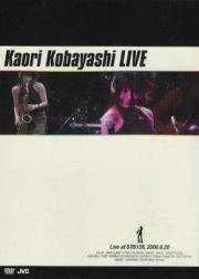 Kaori Kobayashi - Live 2006